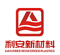 上海嘉禾通電子科技有限公司